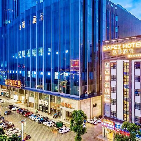 Zhongshan Bafei Hotel المظهر الخارجي الصورة