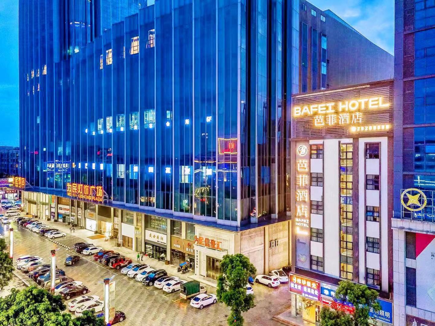 Zhongshan Bafei Hotel المظهر الخارجي الصورة