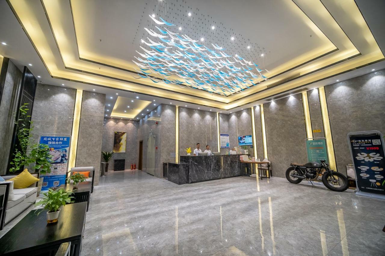 Zhongshan Bafei Hotel المظهر الخارجي الصورة