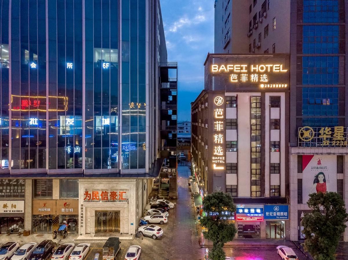 Zhongshan Bafei Hotel المظهر الخارجي الصورة